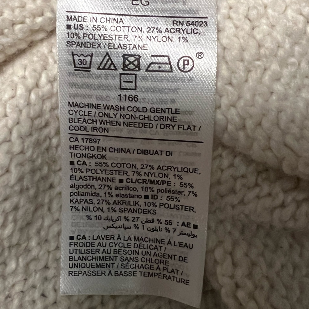 Old Navy Sweater - Picture 3 of 4